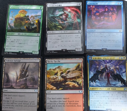 撮影例（カードを机に並べた状態）